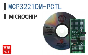 MCP3221DM-PCTL