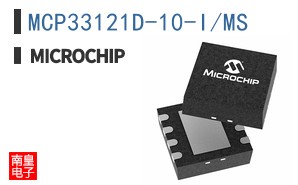 MCP33121D-10-I/MS