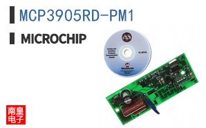 MCP3905RD-PM1