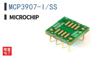 MCP3907-I/SS