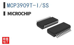 MCP3909T-I/SS