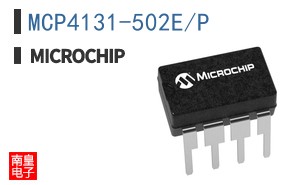 MCP4131-502E/P