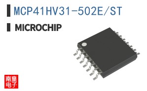 MCP41HV31-502E/ST