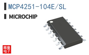 MCP4251-104E/SL
