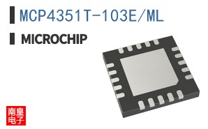 MCP4351T-103E/ML