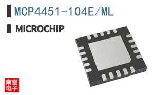 MCP4451-104E/ML