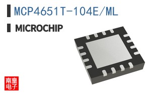 MCP4651T-104E/ML