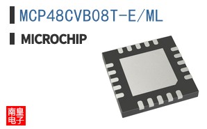 MCP48CVB08T-E/ML