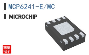 MCP6241-E/MC