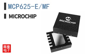 MCP625-E/MF