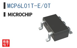 MCP6L01T-E/OT