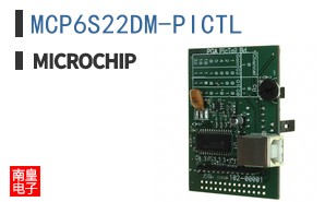 MCP6S22DM-PICTL