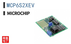 MCP6S2XEV