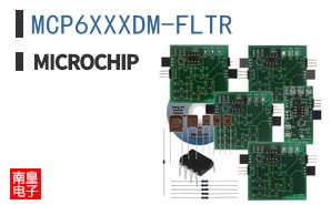 MCP6XXXDM-FLTR