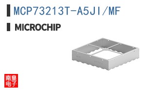 MCP73213T-A5JI/MF