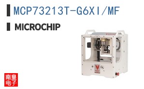 MCP73213T-G6XI/MF