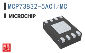 MCP73832-5ACI/MC