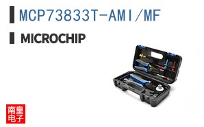 MCP73833T-AMI/MF