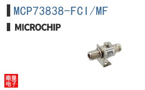 MCP73838-FCI/MF