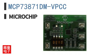 MCP73871DM-VPCC
