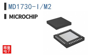 MD1730-I/M2