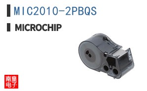 MIC2010-2PBQS