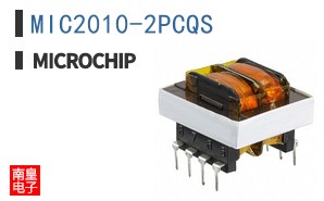 MIC2010-2PCQS