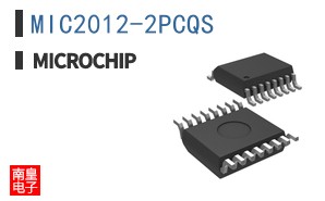 MIC2012-2PCQS