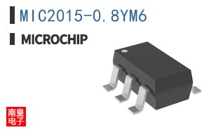 MIC2015-0.8YM6