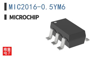 MIC2016-0.5YM6