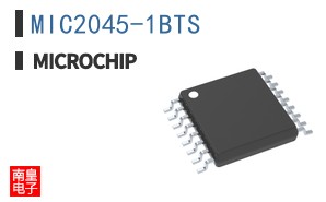 MIC2045-1BTS