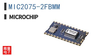 MIC2075-2FBMM