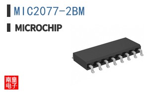 MIC2077-2BM