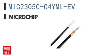 MIC23050-C4YML-EV