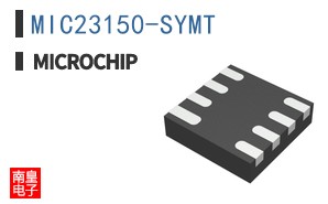 MIC23150-SYMT