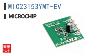 MIC23153YMT-EV