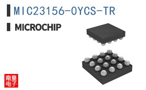 MIC23156-0YCS