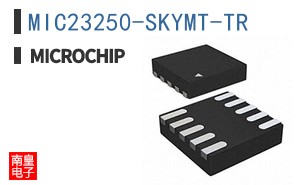 MIC23250-SKYMT