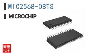MIC2568-0BTS