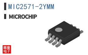 MIC2571-2YMM