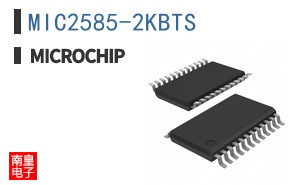 MIC2585-2KBTS