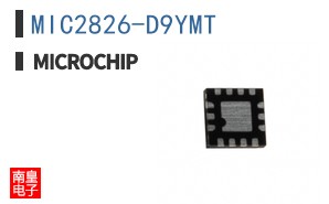 MIC2826-D9YMT-TR