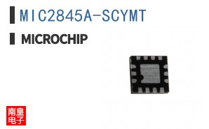 MIC2845A-SCYMT