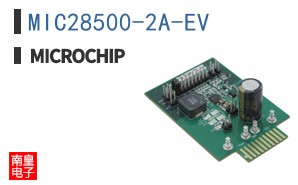 MIC28500-2A-EV