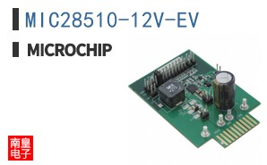 MIC28510-12V-EV