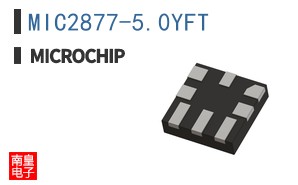 MIC2877-5.0YFT