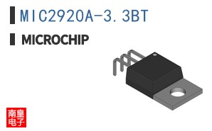MIC2920A-3.3BT