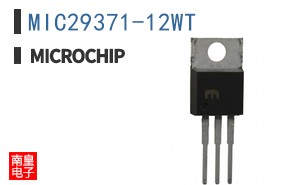 MIC29371-12WT