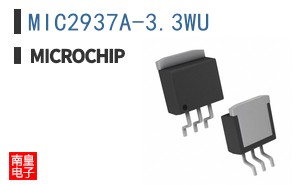 MIC2937A-3.3WU