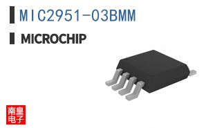MIC2951-03BMM